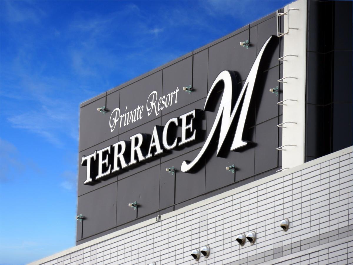 Terrace M Yokota Bace (Adults Only) Hotel Hakonegasaki Eksteriør billede